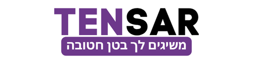 Tensar